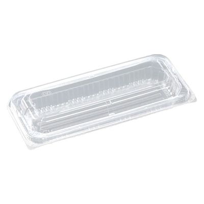 エフピコ フードパック PPSAV-25-11(40) 7G846251 1ケース(600個(50個×12)（直送品）