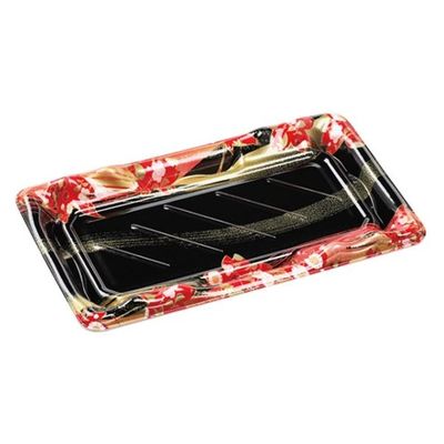 エフピコ 寿司容器 大波皿2-5(V1) 本体 風花赤 4C402205 1袋(50個)（直送品）