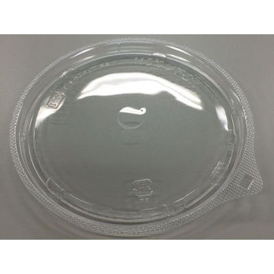 エフピコ T-ドリスカップ142中皿内嵌C字蓋 7G851053 1ケース(600個(30個×20)（直送品）