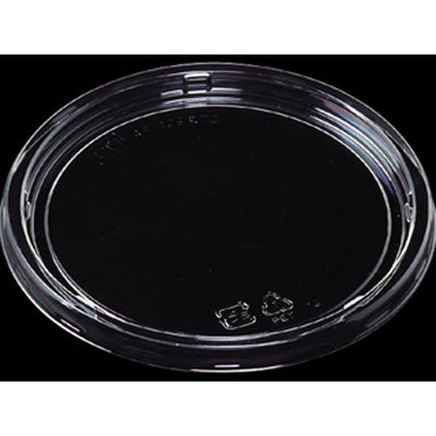 エフピコ T-AP-129丸TC蓋(L) 7R700202 1袋(100個)（直送品）