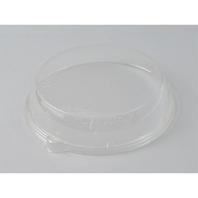 エフピコ T-プラッター丸-10嵌合高蓋 7R074110 1袋(25個)（直送品）