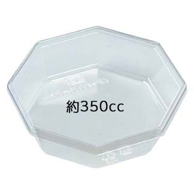 エフピコ 冷麺容器 AP-八角30-38 本体 7R000335 1ケース(1200個(50個×24)（直送品）
