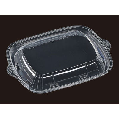 エフピコ T-デリプレ角18-13内嵌合蓋 7G850201 1袋(50個)（直送品）