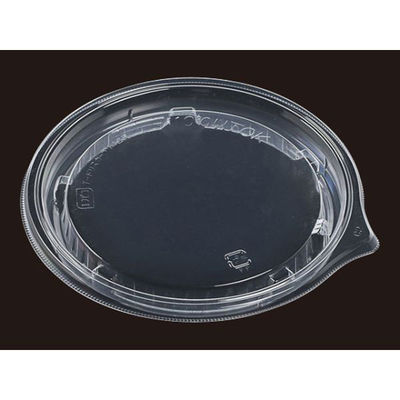 エフピコ T-ドリスカップ142内嵌合蓋R 7G850057 1ケース(600個(30個×20)（直送品）