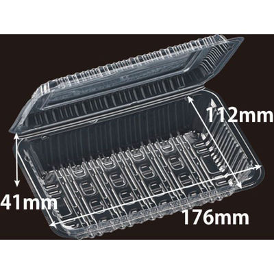 エフピコ フードパック FPフード特中浅(10) 7G860115 1袋(100個)（直送品）