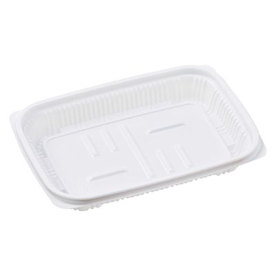 エフピコ 軽食容器 FT惣菜18-13(26)V 本体 白 79113860 1袋(50個)（直送品）