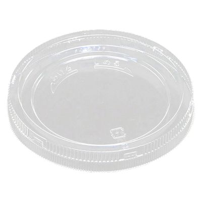 エフピコ T-SQ-丸129 TC嵌合蓋 7R705131 1袋(50個)（直送品）