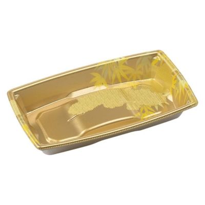 エフピコ 軽食容器 角盛鉢20-11(30)A 本体 尾張 49248201 1袋(50個)（直送品）