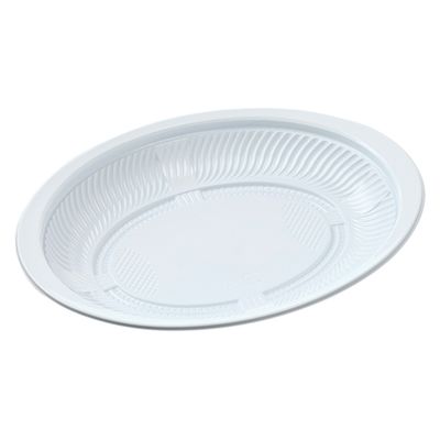 エフピコ 弁当容器 MSD-ランチ70 本体 白 7E800070 1袋(50個)（直送品）