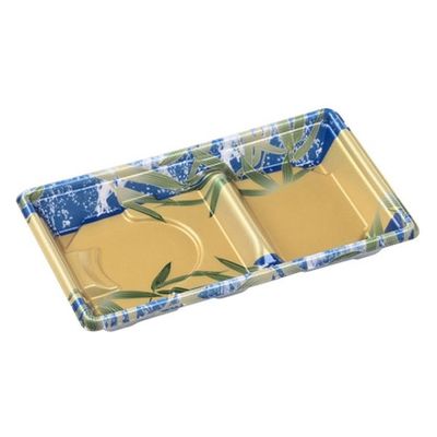 エフピコ 弁当容器 SB-26-15-1 本体 笹しぶき 4C512613 1袋(50個)（直送品）