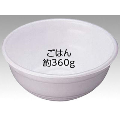 エフピコ どんぶり容器 FP丼 小 本体 12852007 1袋(25個)（直送品）