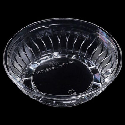 エフピコ 冷麺容器 AP-ライン丸18(50) 本体 7R001050 1袋(100個)（直送品）