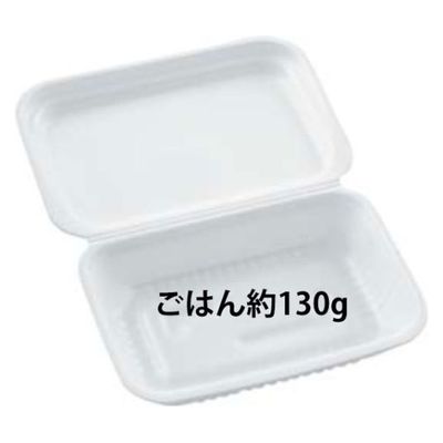 エフピコ どんぶり容器 FP-610 14570610 1袋(50個)（直送品）