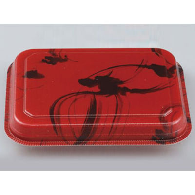 エフピコチューパ MFP極み重-74 会津赤 共蓋 CP630261 1袋(50個)（直送品）