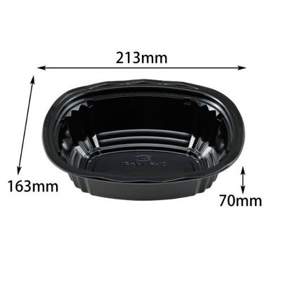 エフピコチューパ どんぶり容器 CY-丼 小判大深N 黒本体 CP520399 1袋(50個)（直送品）