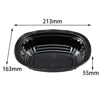 エフピコチューパ どんぶり容器 CY-丼 小判大N 黒本体 CP520398 1袋(50個)（直送品）