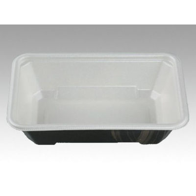 エフピコチューパ どんぶり容器 MFP極み重-74 備長 本体 CP630257 1袋(50個)（直送品）