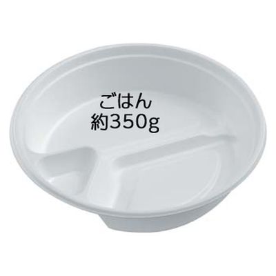 エフピコ 弁当容器 HS-323 本体のみ 7S100323 1ケース(400個(50個×8)（直送品）