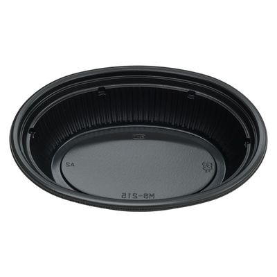 エフピコチューパ 軽食容器 MS-215 黒 本体 CP570695 1ケース(300個(50個×6)（直送品）