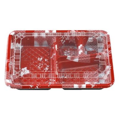 エフピコチューパ 弁当容器 CY-1-1 ゆたか赤セット(エコOP) CP520360 1ケース(400個(50個×8)（直送品）