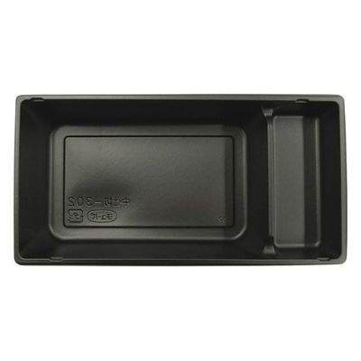 エフピコチューパ 帝膳 中仕切 302 黒 CP500137 1袋(50個)（直送品）