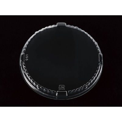 エフピコ RK-150 嵌合蓋 CP800669 1袋(50個)（直送品）