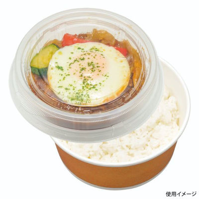 エフピコチューパ どんぶり容器 RK-142-650 クラフト 8Y201005 1ケース(600個(50個×12)（直送品）