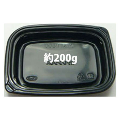 エフピコチューパ 惣菜容器 グルメLP200 黒 本体 CP580053 1ケース(1200個(100個×12)（直送品）