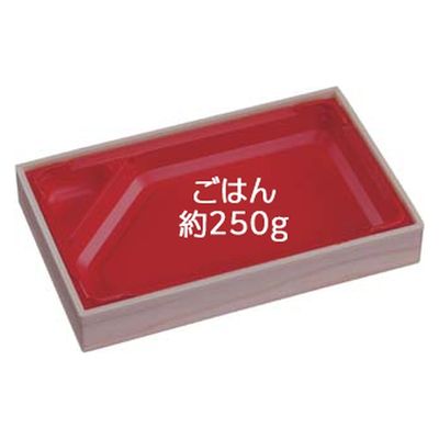 エフピコ 弁当容器 WIC-415-1 本体 香木 8G324151 1ケース(400個(20個×20)（直送品）