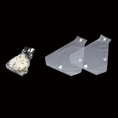 エフピコチューパ おにぎり袋 おにぎりフィルム EGオープン(しっとり)大 手詰 CP77A103 1袋(200個)（直送品）