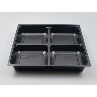 エフピコチューパ MSD中仕切 80-80 C-1 黒 CP500874 1ケース(300個(50個×6)（直送品）