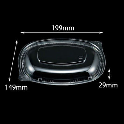 エフピコチューパ CY-丼 小判大N 内嵌合蓋 CP520400 1袋(50個)（直送品）