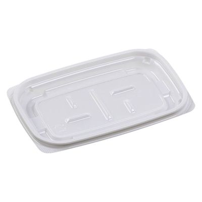 エフピコ 軽食容器 AP惣菜17-11(17)V本体 エコ白 7R100171 1ケース(1200個(50個×24)（直送品）