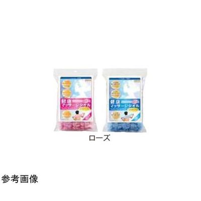 アシスト 健康マッサージタオル ローズ ピンク 25914 1本 68-4065-13（直送品）