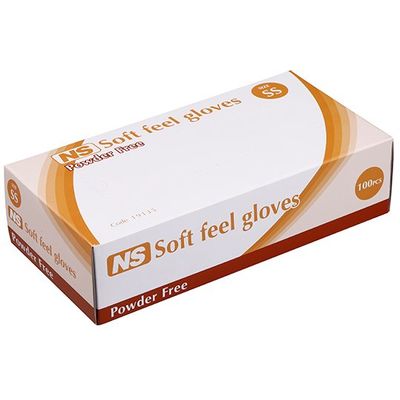 日昭産業 ソフトフィールグローブ SSサイズ 100枚×20箱入 19135 1枚(2000枚) 68-0501-51（直送品）