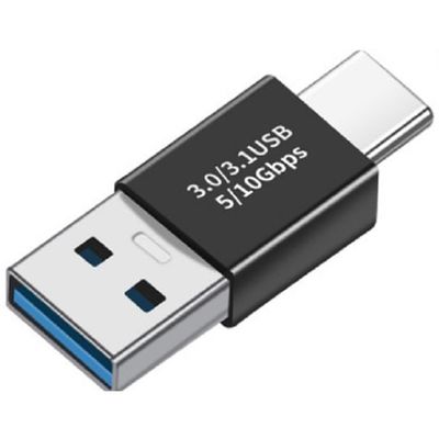 Trimate USBアダプタ USB TypeーA(オス)ー TYPEーC(オス)ストレートタイプ TR-UUA 1個（直送品）
