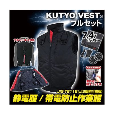 MESH-BR-T8118（直送品）