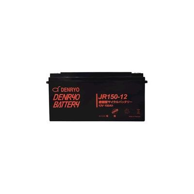 電菱 DENRYO BATTERY JR150-12 1台 63-3422-18（直送品）