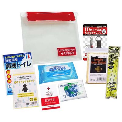 エピオス スマートエマージェンシーセット 9点セット SH16 1セット 65-9401-98（直送品）