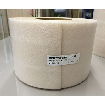 アズワン のり付き枠養生材 120mm幅×10m巻き 6巻 62-9225-45 1パック(6巻)（直送品）