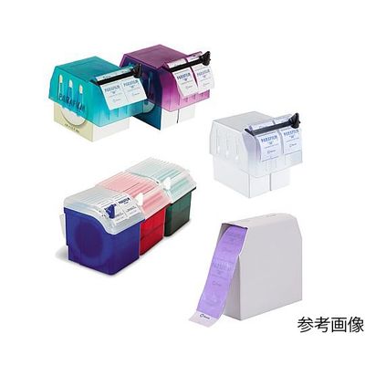 ウィザーライフサイエンス パラフィルム ボックストップディスペンサー用替え刃 1個×3個入 120722 1セット(3個)（直送品）