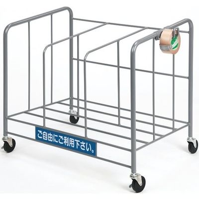 大和産業 ダンボールカート YDCー830 1台 537-8597（直送品）
