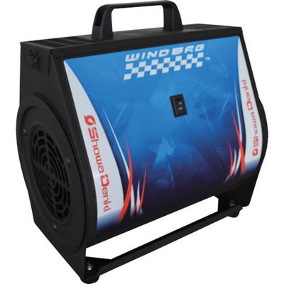 SDG 昭和 ウインドバッグ(タイ向け) WB-02T 1台 135-1130（直送品）