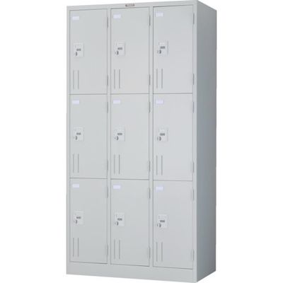 トラスコ中山 TRUSCO 多人数用ロッカー9人用 オフホワイト 900X515XH1790 ダイヤル錠式 SVW9K 1台（直送品）