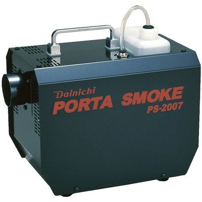 ダイニチ工業 ダイニチ スモークマシンPS2007 0Z00700 PS-2007 1台 572-7580（直送品）