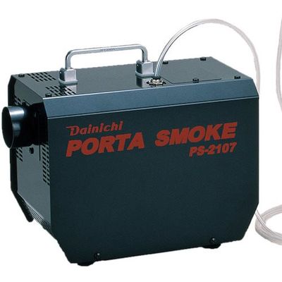 ダイニチ工業 ダイニチ スモークマシンPS2107 0Z00800 PS-2107 1台 572-5937（直送品）
