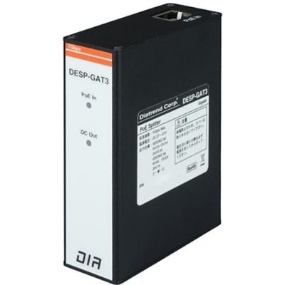 ダイヤトレンド PoEスプリッター DESP-GAT3 1台 632-2485（直送品）