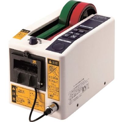 日東電工 日東電工BM オートディスペンサー ASー7D Wセンサー仕様 1台 505-2870（直送品）