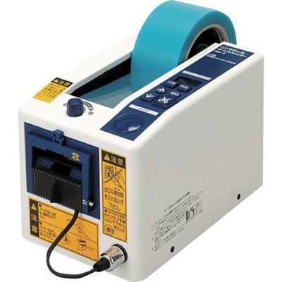 日東電工 日東電工BM オートディスペンサー ASー7 標準機 1台 505-2852（直送品）