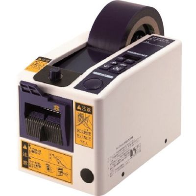 日東電工 日東電工BM オートディスペンサー ASー7C 弱粘着仕様 1台 505-2848（直送品）